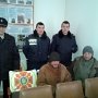 Красноперекопские милиционеры оказывают помощь нуждающимся