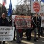 В Симферополе заглушили митинг сторонников евромайдана