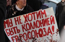 В Симферополе крымчане заглушили митинг сторонников евромайдана