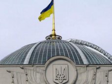 В украинские организации, финансирующиеся за иностранные средства, вложили миллиарды долларов, – нардеп