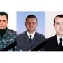 В крымской милиции выразили соболезнования родным погибших в Киеве