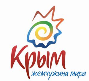 В Керчи пройдёт рекламный тур