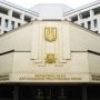 Парламент Крыма пообещал направить все силы на защиту автономии