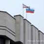 Мятежный парламент проголосовал за референдум