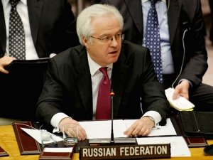 Ввести войска в Украину Россию попросил Янукович