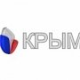 Сайт ГТРК «Крым» не выдержал высокой посещаемости