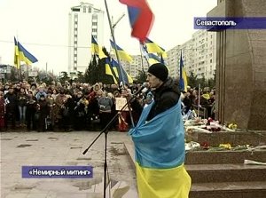 В Севастополе у памятника Тарасу Шевченко состоялся митинг