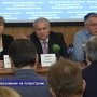 В профильном министерстве Автономии провели общее собрание преподавательского состава ВУЗов, членов правительства и педагогов из России