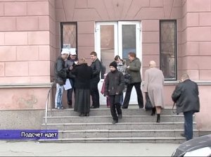 Проводить Эксит- пол в Крыму получил право только Республиканский институт политических и социологических исследований