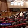 Крым провозглашен суверенным государством, а Верховный Совет полуострова переименован в Государственный Совет республики Крым