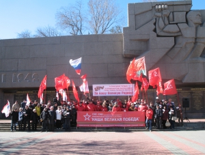 За Севастополь! За Крым! За нашу Великую Победу!