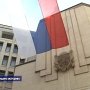 Административные учреждения Симферополя сменили вывески