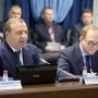 Крымская делегация МЧС отправилась в Москву