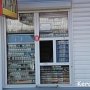 В Керчи супермаркеты продают только за гривны