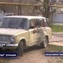 В Нижнегорском за ночь были угнаны три автомобиля и ещё три – повреждены при попытке взлома