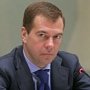 Российский премьер посетил школу и больницу в Симферополе