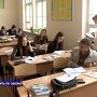 Республика постепенно начинает входить в юридическое поле Российской Федерации