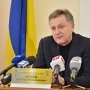 Агеев: Симферопольским улицам вернут исторические названия