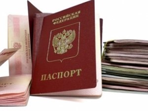 350 тыс. крымчан подали документы на паспорт РФ