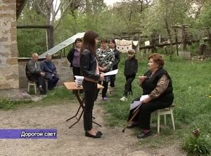 Платите или отключим