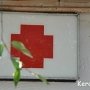 Керченский Красный Крест просит помочь погорельцам