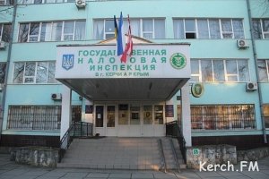 В Керчи налоговая проведет семинар для юрлиц