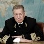 Зам руководителя Росрыболовства рассказал о задержанном судне в Керчи