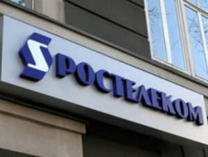 СМИ: «Ростелеком» потратил 30 млн долларов на покупку инфраструктуры в Крыму