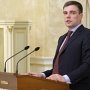 Крымскому руководству делегируют полномочия федеральных органов власти