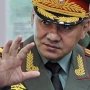 Министр обороны России стал почетным крымчанином