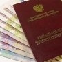 С 1 июля пенсии увеличатся в 2 раза