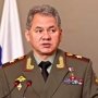 Министр обороны РФ стал почетным крымчанином