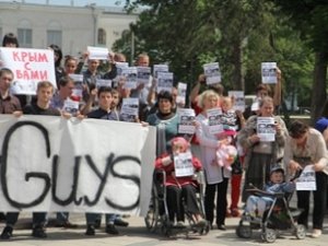 Крымчане также просят: SaveOurGuys