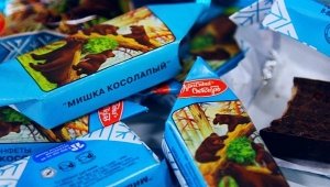 «Объединенные кондитеры» России начали прямые продажи на полуострове