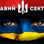 Крымский режиссер готовил серию взрывов в Столице Крыма