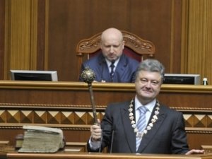 Порошенко: Крым будет украинским