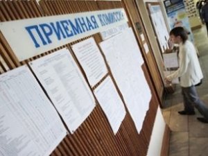 Более тысячи школьников Крыма пойдут учиться в вузы РФ