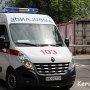 В Керчи за 10 дней скорая выезжала 1451 раз