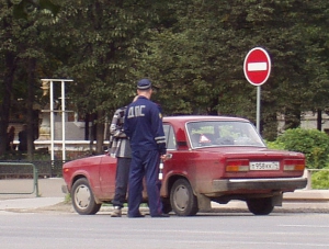 Штраф за нарушение ПДД можно оплатить в любом отделении банка