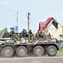 Украина направила боевую технику к границе с Крымом