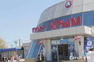 Керченских предпринимателей приглашают работать на Керченскую переправу