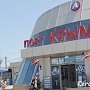 В Керченский пролив прибыл паром «Дориус» из Греции