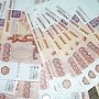 Школы олимпийского резерва в Крыму получат по 1,3 млн. рублей в год