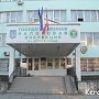 Налоговая Керчи информирует о перечислении налогов в бюджет плательщиками РФ