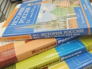 525 тысяч учебников получил Крым