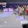 Подарок многодетной семье