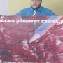 Противники абортов посоветовали развернуть в Крыму психологическую поддержку беременных