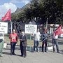 "Украина и Россия - один народ, одна история!" В Орловской области прошли пикеты в рамках Всероссийской акции протеста