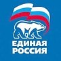 «Единая Россия» определилась с кандидатами на пост глав Крыма и Севастополя