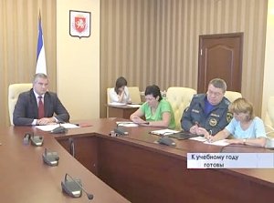 Система образования Крыма к новому учебному году готова